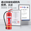 Fire Pioneer 25 years new national standard dry powder fire extinguisher 4kg*2 fire extinguishing box combination MF/ABCE4 set fire protection commercial