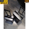 EKK German imported brand all-aluminum magnesium alloy luggage suitcase for men and women with universal wheels durable trolley case password box 20 inches iron gray high-end new all-aluminum magnesium alloy 20 inches