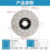MieLanat MIELANAT special cutting disc for rock slab, ceramic tile trimming and grinding dual-purpose flat grinding disc 45 chamfering oblique rock slab cutting grinding disc (2 photos)