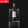 DIAFEOCKE German imported smart red wine ice bucket ice wine machine red wine frozen drink machine bar KTV red wine refrigerator red wine cold black medium standard