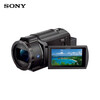 Sony (SONY) AX60 professional 4K camera AX30 AX40 AX45A New five-axis anti-shake photography camera AX45 infrared night camera Sony AX45 black standard