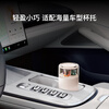 Mijia car aromatherapy smart motorcycle perfume fragrance machine SU7 Xiaomi car interior decoration high-end long-lasting fragrance