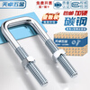 Tianzhuo Hardware square U-shaped pipe clamp right-angle bolt buckle hoop extended retainer connector square galvanized M6*35*60 8 sets