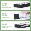 Mileqi door and window door seam door frame door bottom seal strip eva single-sided foam tape high viscosity thickened seal strip noise reduction buffer anti-collision strip bedroom concierge door anti-leakage wind blocking strip 10mm wide * 5 meters long 1mm thick