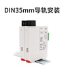 LZJV AC current and voltage transmitter JD194-BS4I current transformer voltage sensor AC0- AC05A to 420mA 24V&220V