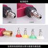 Anjie 345kg pressure cleaning vehicle machine industrial high-pressure water gun head thickened copper valve anti-winding high-pressure water gun