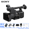 Sony (SONY) HXR-NX800 Camera AI Smart Portable 4K Professional Camera Live Class Recording News Interview Sony NX800