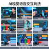 Yue Changsheng Huan'er Robotic Arm LeArm Six-axis Degree of Freedom ESP32/STM32/51 Visual Voice Programming Bus Servo Deluxe Edition/Finished Product + Electric Slide STM32 Master Control