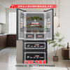 Rongsheng 520-liter refrigerator French multi-door first-class energy efficiency variable frequency air-cooled frost-free ultra-large capacity ultra-thin refrigerator trade-in BCD-520E30FNLAE national subsidy 520-liter French multi-door refrigerator