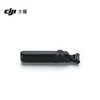 DJI Osmo 360 Battery Extender Osmo 360 Accessories
