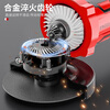 Xinggu lithium electric angle grinder polishing machine multi-function cutting machine polishing machine rechargeable cutting machine polishing and polishing dual electric