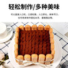 Anoni finger-shaped biscuits 200g imported from Italy, tiramisu cake rim material, baking ingredients