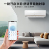 Gree (GREE) air conditioner Jingyun new first-level/third-level energy efficiency variable frequency heating and cooling large air volume high temperature self-cleaning WIFI small living room large bedroom wall-mounted large hanging unit Jingyun 2 HP 50GW/NhKe1BAj first-level energy efficiency