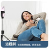 Ring remote control, multifunctional ring, Bluetooth remote control, smart ring, suitable for Apple and Android, brushing videos, watching novels and dramas, taking photos and turning pages for lazy people, LY-03 Elegant White, brushing video likes + taking photos remotely