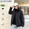 ROMON three-in-one jacket, men's jacket, hooded jacket, women's couple wear, outdoor hiking wear, white single style M