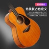 Yamaha (YAMAHA) FG800VN North American model solid wood veneer beginner advanced folk guitar 41-inch guitar bright retro color