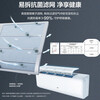 AUX home appliances subsidize 20% of the air conditioner, large 1.5 HP/1 HP new first-level/third-level inverter heating and cooling, energy-saving, silent sterilization, self-cleaning air conditioner hang-up, trade-in old for new, large 1.5 HP, third-level energy efficiency, hot-selling variable frequency heating and cooling, 15-23 square meters