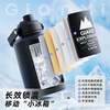 Tianxi (TIANXI) cold cup large capacity thermos cup men's large sports water bottle outdoor portable ton bucket ton water cup Qingshan Green Free Ice Clip 2000ml
