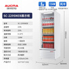 Aucma 229 liter display cabinet refrigerated fresh cabinet single door commercial refrigerator beverage beer cabinet vertical freezer ice bar flower and fruit refrigerator level 1 energy efficiency SC-229SNEB