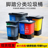 Garbage sorting trash can with lid, double bucket, large dry and wet household foot pedal, commercial, dining and kitchen, recyclable in public places, 60L green gray kitchen waste, other free 1 roll of garbage bag