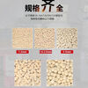 Molecular sieve desiccant 3D printing 3A4A5A13 air compressor oxygen machine insulating glass bar millet molecular sieve 3a default delivery large particles need small particles please note buy 1 get 1 free actual delivery 2.4 pounds
