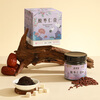 Heniantang Jujube Kernel Cream 220g Ginseng Ganoderma Lily Poria Poria Nourishing Health Cream Improve Insomnia Bedtime Cream New Year Gift