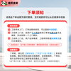 Jingdong Tongcheng door window repair and installation door-to-door service Wood security door hinge repair Aluminum sliding door and window handle repair and installation Color-changing glass Custom film screen window door frame repair Door and window modification service