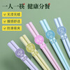 Macaron alloy chopsticks for one person, one chopstick, healthy meal-sharing, high-temperature-resistant chopsticks for home use, 10 pairs, high-end, 5 pairs of octagonal macaron chopsticks