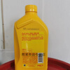 Shell engine oil HX6 10W-40 yellow shell Helix car engine oil SN grade half 4L 4L