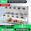 Wenliang Claypot Rice Machine Commercial Claypot Rice All-in-One Machine Fully Automatic Intelligent Special Electric Claypot Oven Casserole Digital Takeaway Rice Cake Electric Intelligent Voice Reminder 8-Head Double-layer Claypot Oven 40 Cooks per Hour