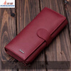 Kangaroo Light Luxury Brand Cowhide Women's Wallet Women's Long Genuine Leather Litchi Pattern Durable Soft Leather Tri-fold Wallet Clutch Maroon