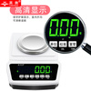 Yingheng electronic scale precision balance jewelry scale medicine scale gram scale high-precision electronic platform scale square plate 600g0.01g