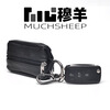 Handmade sheepskin car key bag for men and women with double zipper chain sheepskin key bag - black