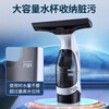 JIXXU electric window cleaner household wireless window cleaning robot glass cleaning machine scraping and suction all-in-one multifunctional cleaning artifact electric glass cleaning window cleaner U-shaped comes with water spray bottle + magic wipe holder + magic wipe