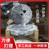 Small stone mill household millstone natural millstone hand push old bluestone granite handmade small intestine powder machine rice pulp machine new thickened 25*35cm + thickness adjustment shaft