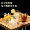 Temeiju disposable cup aviation cup 200ml*50 thickened plastic water cup wine cup tea cup space cup beverage cup