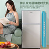 Chigo double-door refrigerator small rental dormitory double-door refrigeration and freezing first-class energy efficiency home large-capacity office refrigerator two-door micro-frost first-class energy efficiency 76L silver foam insulation layer thickened