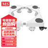 MS washing machine base refrigerator base rack Haier washing machine bracket elevated drum washing machine bracket mobile rack washing machine rack 8 columns 4 wheels XDHC-04
