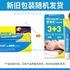 Hiruscar scar cream imported from Hong Kong, Hiruscar scar gel, Swiss Hiruscar scar gel care set, Swiss Hiruscar scar gel, 20g/2 boxes, consolidated pack