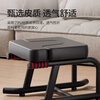 Miyi yoga inversion stool artifact home inversion device auxiliary Wangou model inversion chair fitness equipment inversion device H classic version obsidian black stable base