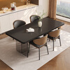 Pashaman full support slate dining table modern simple acrylic suspended rectangular table 1.4 meters + dining chairs * 4 pieces 6170Y