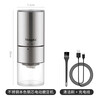 Mongdio electric coffee grinder fully automatic grinder rechargeable stainless steel color - steel core (double shaft)