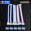 XH2.54 double-head single-head blue and white cable 2/3/4/5/6/8/10/12P electronic connecting cable 20/30/40cm 4P male double-head 10cm (10 pieces) others