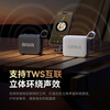 Aiwa Aihua AH-17 small gold brick supports inserting U disk TF card Bluetooth speaker portable portable square dance wireless player home desktop outdoor audio white New Year gift