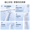 Midea Dental Irrigator Dental Irrigator Teeth Cleaner Water Flosser Portable Business Travel Home Orthodontic Nozzle White MC-BJ0301 Small White Bottle New Year Gift