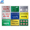 Anke signs customized safety signs warning signs power signs stainless steel signs warning signs
