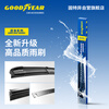 Goodyear clean high-end series BMW i5 wiper blade 23/24/25 car original original silent rubber strip wiper blade