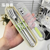 Ye Yu stainless steel spoon, chopsticks, fork and cutlery set three-piece portable cutlery box for office workers and students. Card slot design - fixed and non-shaking - two sets of spoons and chopsticks. Hongshangxi Home Portable cutlery box - Panda Link
