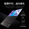 Officially repurchased for 99 new Lenovo ThinkPad X1Carbon/X13/E14/T490S second-hand laptop 13-inch business office game X1CarbonI5-10 16+512 2K customized