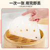 Jie Ribang disposable household steamer paper steamed buns pad drawer steamer steamed buns non-stick bread paper tray baking 9cm 400 sheets